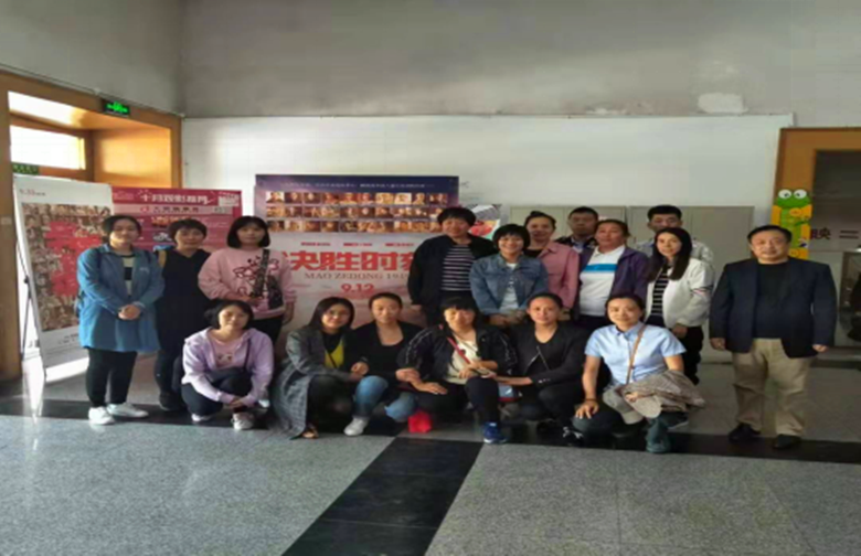 优德88(中国区)最新官方网站