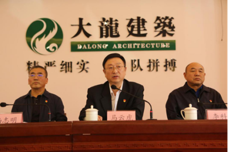 优德88(中国区)最新官方网站