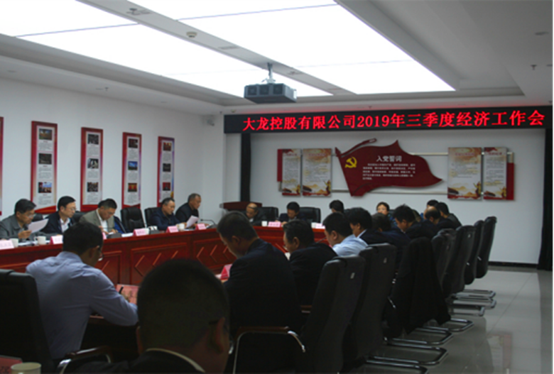 优德88(中国区)最新官方网站