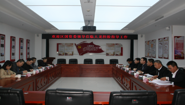 优德88(中国区)最新官方网站