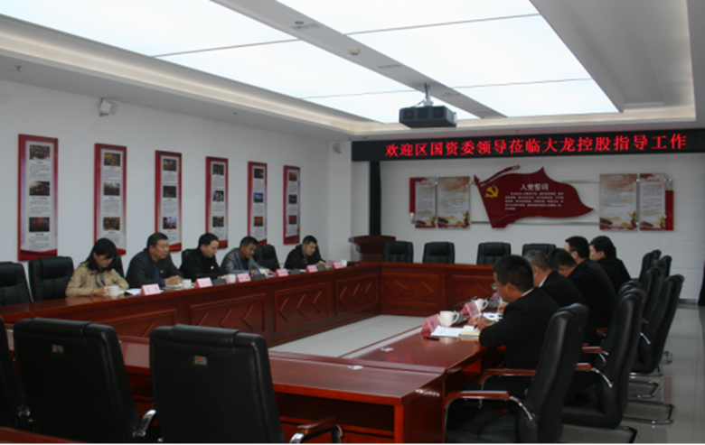 优德88(中国区)最新官方网站