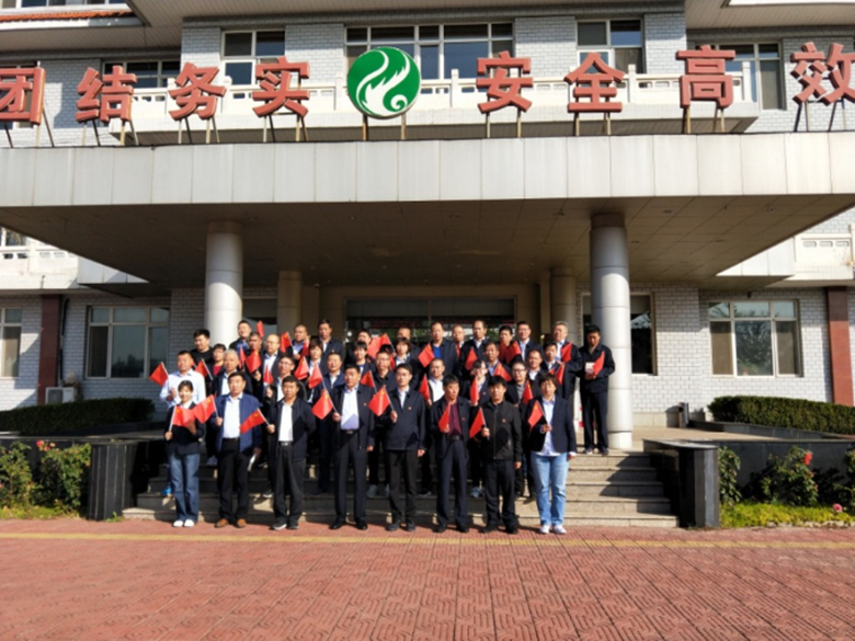 优德88(中国区)最新官方网站