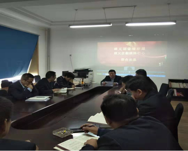 优德88(中国区)最新官方网站