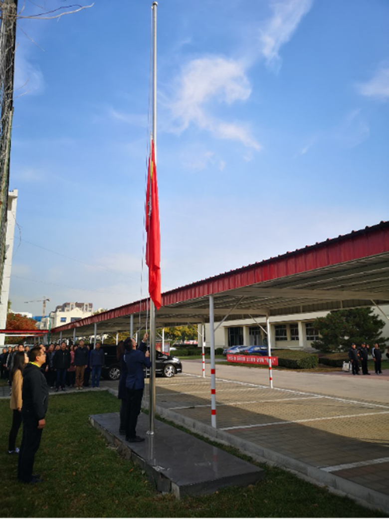 优德88(中国区)最新官方网站