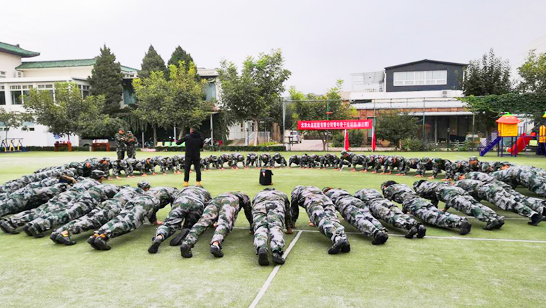 优德88(中国区)最新官方网站