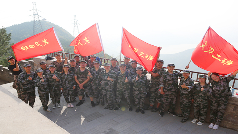 优德88(中国区)最新官方网站