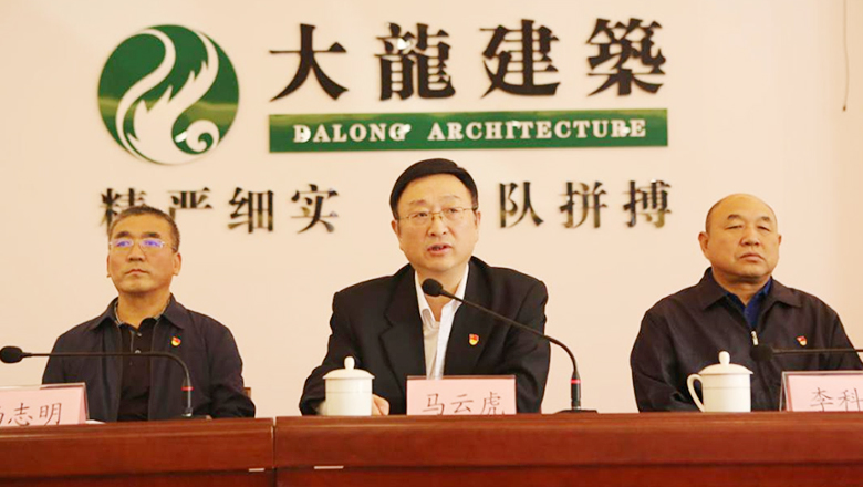 优德88(中国区)最新官方网站