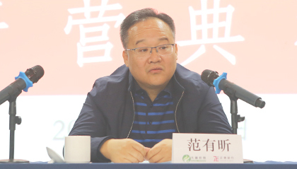 优德88(中国区)最新官方网站