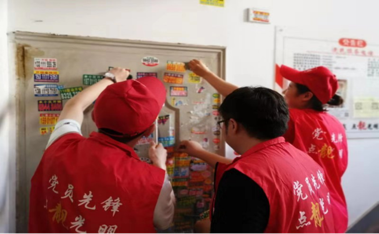 优德88(中国区)最新官方网站