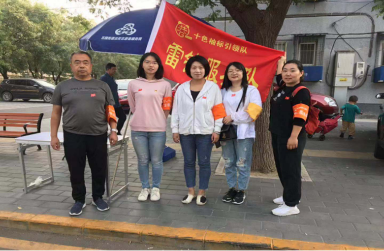 优德88(中国区)最新官方网站