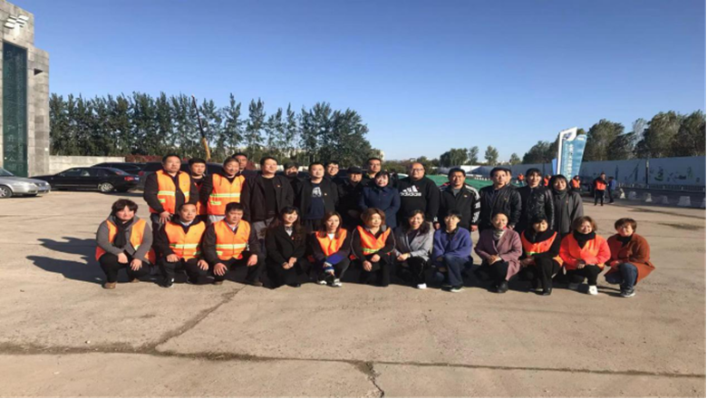 优德88(中国区)最新官方网站