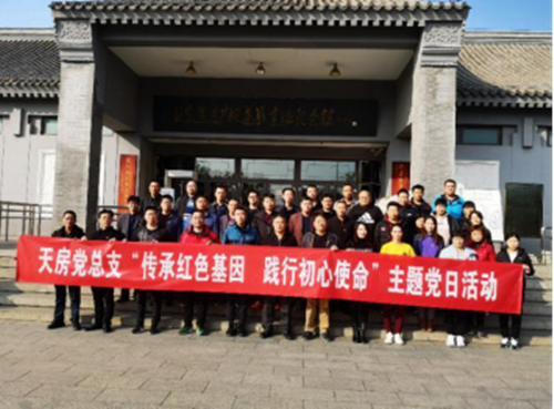 优德88(中国区)最新官方网站