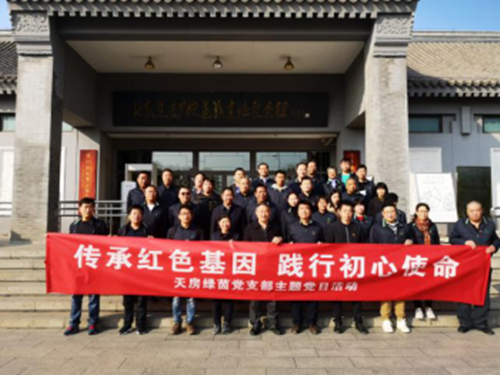 优德88(中国区)最新官方网站