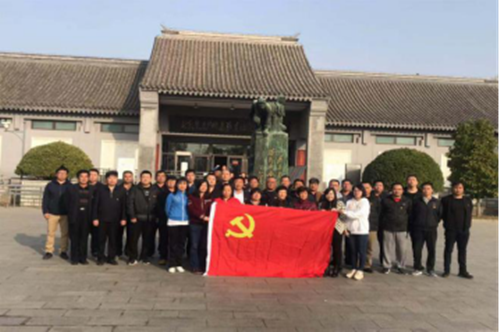 优德88(中国区)最新官方网站