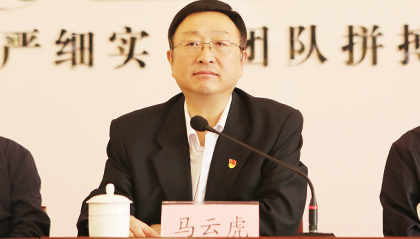 优德88(中国区)最新官方网站