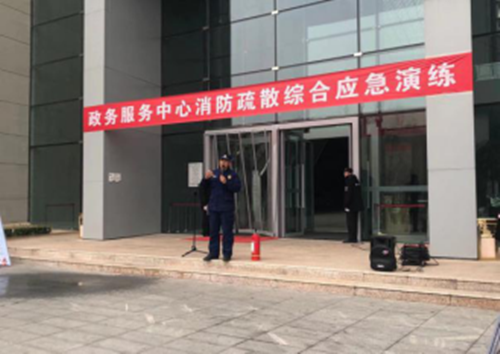 优德88(中国区)最新官方网站