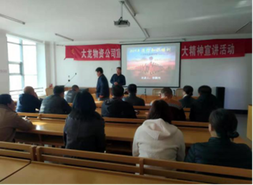 优德88(中国区)最新官方网站