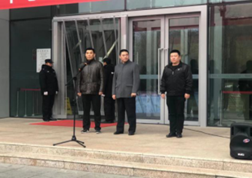 优德88(中国区)最新官方网站