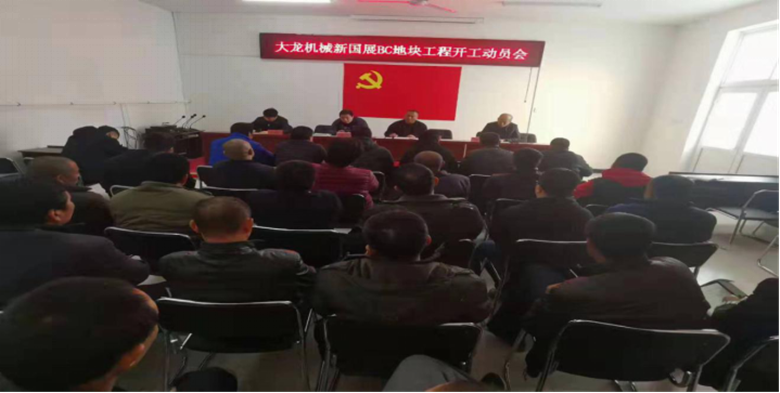 优德88(中国区)最新官方网站