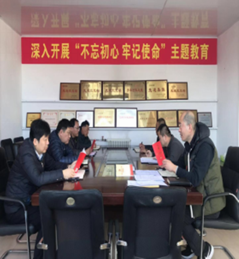 优德88(中国区)最新官方网站