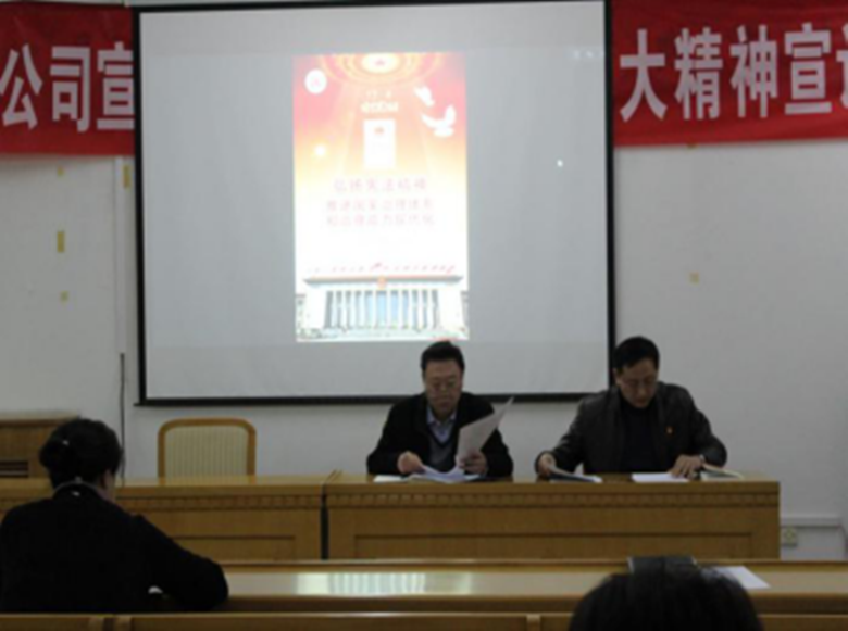 优德88(中国区)最新官方网站