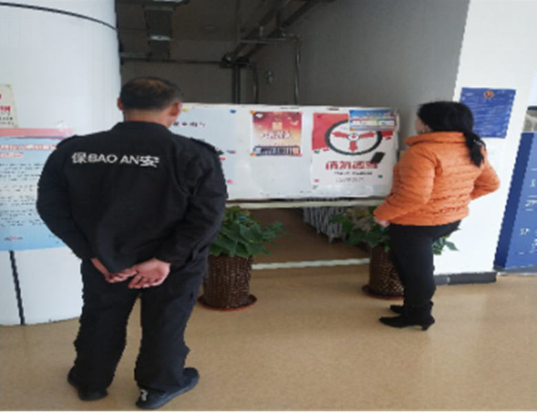 优德88(中国区)最新官方网站