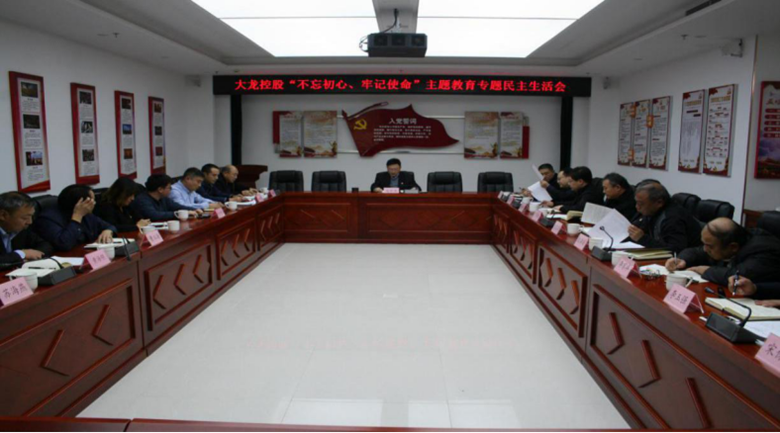 优德88(中国区)最新官方网站