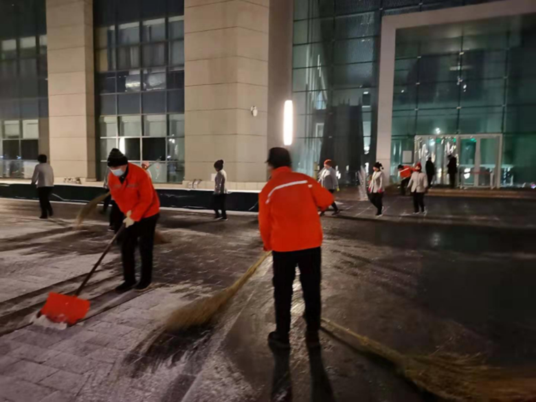 优德88(中国区)最新官方网站