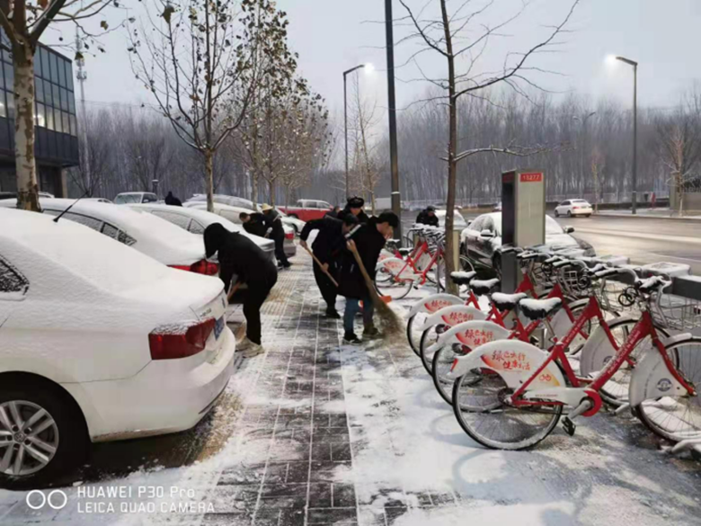 优德88(中国区)最新官方网站