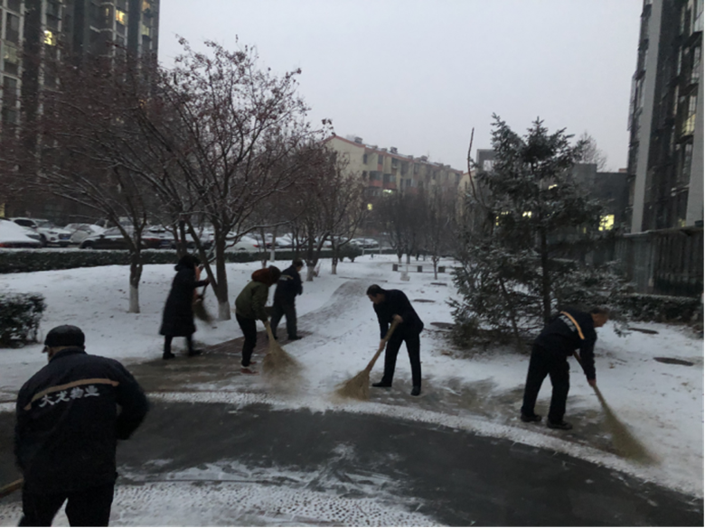 优德88(中国区)最新官方网站