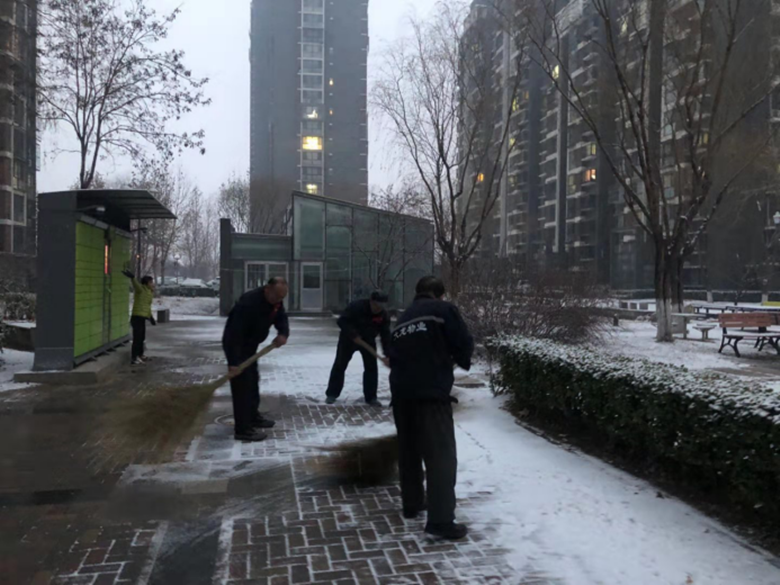 优德88(中国区)最新官方网站