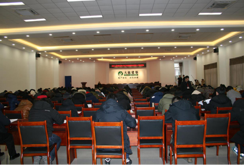 优德88(中国区)最新官方网站