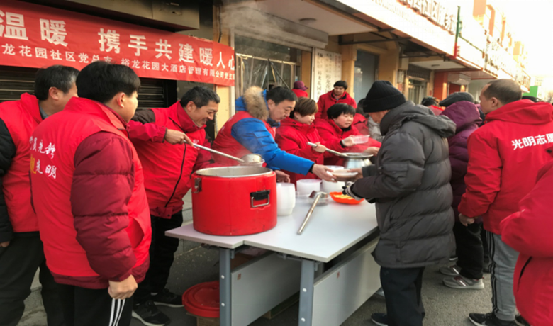 优德88(中国区)最新官方网站