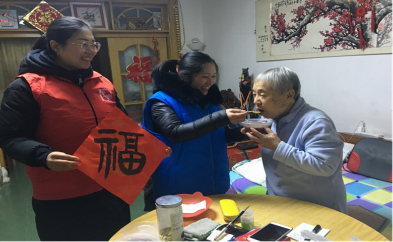 优德88(中国区)最新官方网站