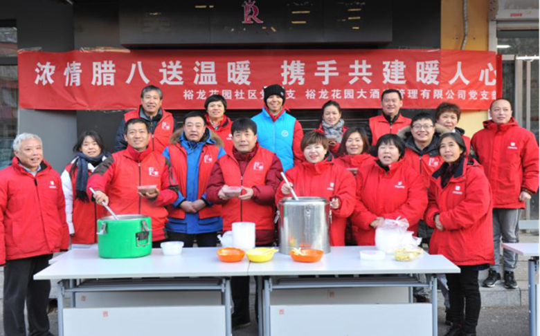 优德88(中国区)最新官方网站