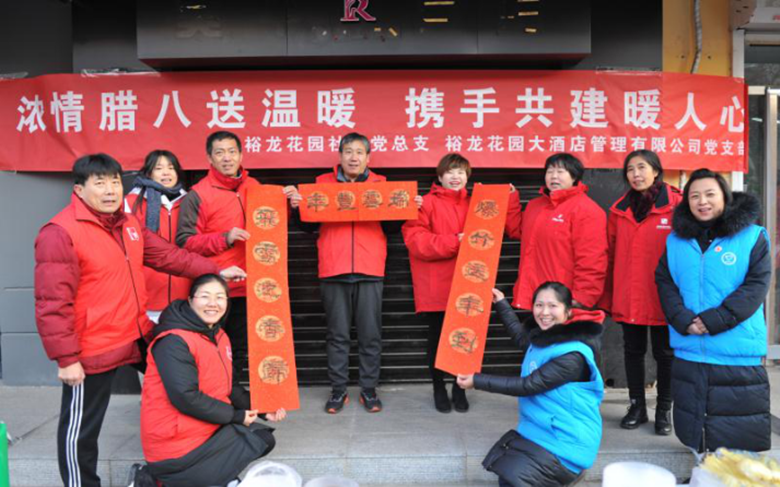 优德88(中国区)最新官方网站