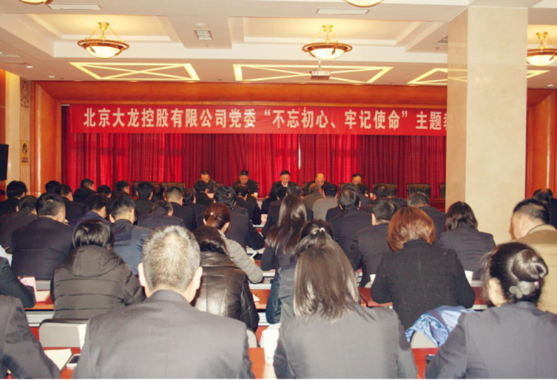 优德88(中国区)最新官方网站