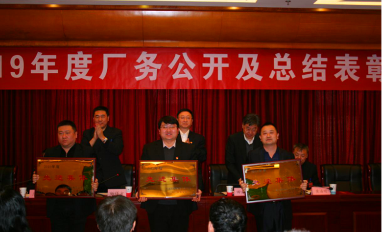 优德88(中国区)最新官方网站