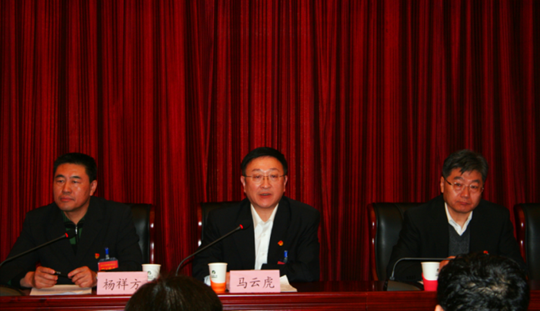 优德88(中国区)最新官方网站