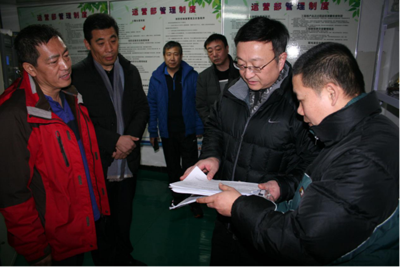 优德88(中国区)最新官方网站