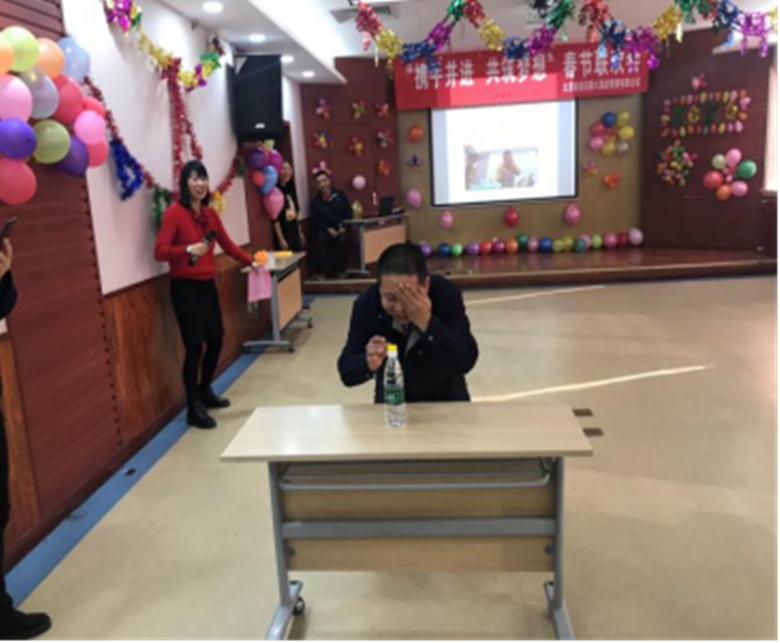 优德88(中国区)最新官方网站