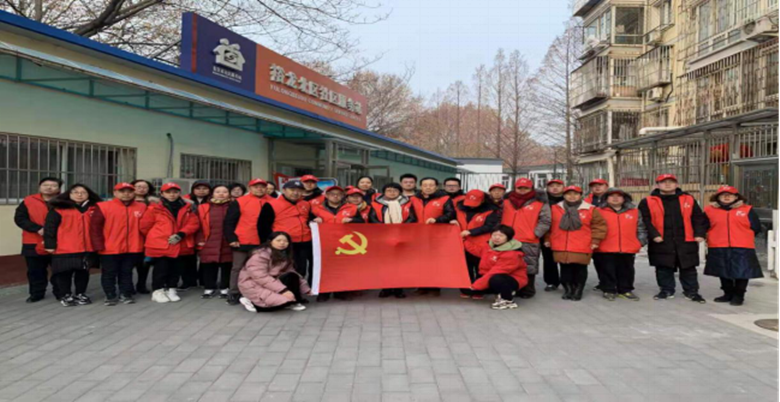 优德88(中国区)最新官方网站