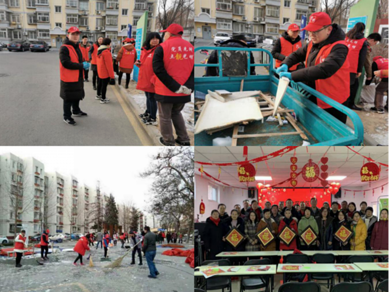 优德88(中国区)最新官方网站