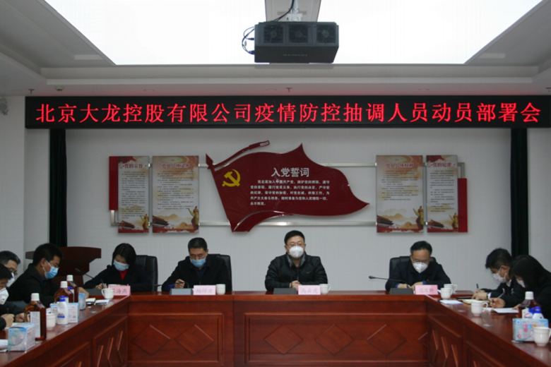 优德88(中国区)最新官方网站