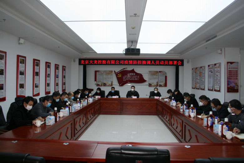 优德88(中国区)最新官方网站