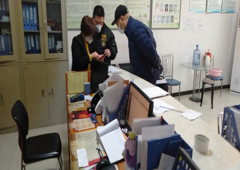 优德88(中国区)最新官方网站