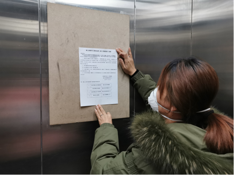 优德88(中国区)最新官方网站