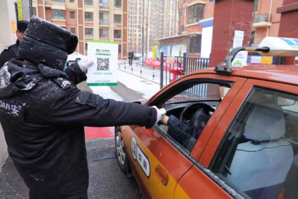 优德88(中国区)最新官方网站