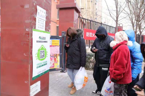 优德88(中国区)最新官方网站