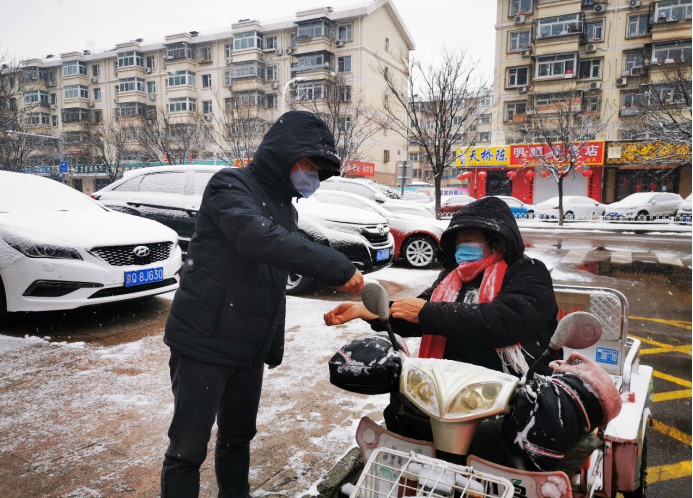 优德88(中国区)最新官方网站